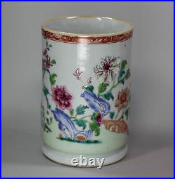 Chinese famille-rose mug, Qianlong (1736-1795)