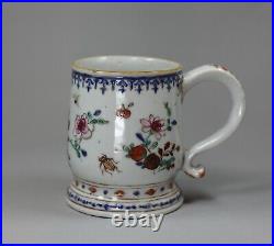 Chinese famille-rose mug, Qianlong(1736-1795)