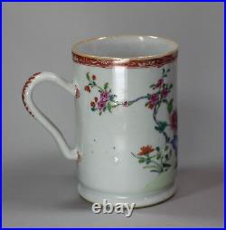 Chinese famille-rose mug, Qianlong (1736-1795)