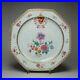 Chinese-famille-rose-octagonal-armorial-plate-Qianlong-1736-95-01-my