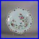 Chinese-famille-rose-octagonal-plate-Qianlong-1736-95-01-drpw