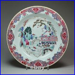 Chinese famille rose plate, Qianlong (1736-95)