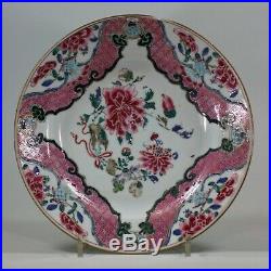 Chinese famille rose plate, Qianlong (1736-95)