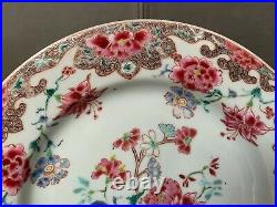 Chinese famille rose plate Yongzheng/Qianlong Period