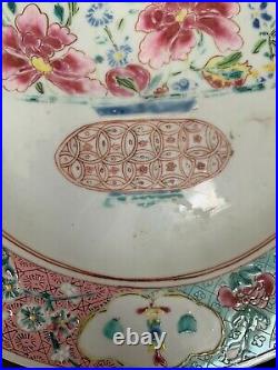Chinese famille rose plate Yongzheng/Qianlong period 18 century