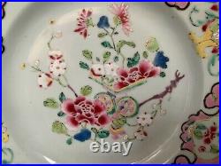 Chinese famille rose plate Yongzheng/Qianlong period Excellent condition