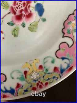 Chinese famille rose plate Yongzheng/Qianlong period Excellent condition