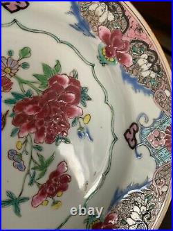 Chinese famille rose plate with pheasants, Yongzheng/Qianlong Period