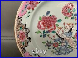 Chinese famille rose plates with pheasants, Yongzheng/Qianlong Period