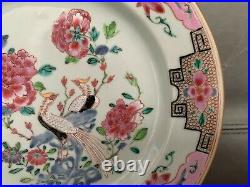 Chinese famille rose plates with pheasants, Yongzheng/Qianlong Period