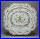 Chinese-famille-rose-scalloped-dish-Qianlong-1736-1795-01-gg