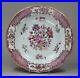 Chinese-famille-rose-soup-plate-Qianlong-1736-95-01-kek