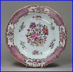 Chinese famille rose soup plate, Qianlong (1736-95)