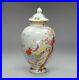 Chinese-famille-rose-tea-caddy-and-cover-Qianlong-1736-95-01-vg