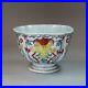 Chinese-famille-rose-teabowl-Qianlong-1736-95-01-bmr