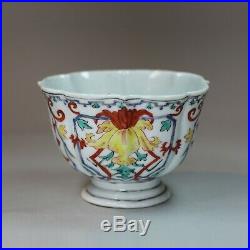 Chinese famille rose teabowl Qianlong (1736-95)
