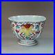 Chinese-famille-rose-teabowl-Qianlong-1736-95-01-iba