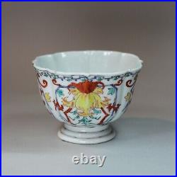 Chinese famille rose teabowl Qianlong (1736-95)