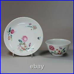 Chinese famille-rose teabowl and saucer, Qianlong (1736-1795)