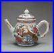 Chinese-famille-rose-teapot-Qianlong-1736-95-01-jjzl