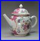 Chinese-famille-rose-teapot-Qianlong-1736-95-01-lggh