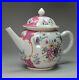 Chinese-famille-rose-teapot-Qianlong-1736-95-01-oe