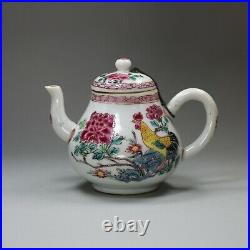 Chinese famille rose teapot and cover, Qianlong (1736-95)