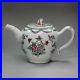 Chinese-famille-rose-teapot-and-cover-Qianlong-1736-95-01-xogt
