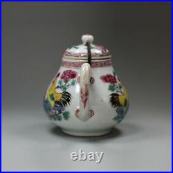 Chinese famille rose teapot and cover, Qianlong (1736-95)