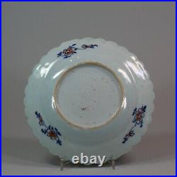 Chinese famille rose tobacco leaf saucer, Qianlong (1736-95)