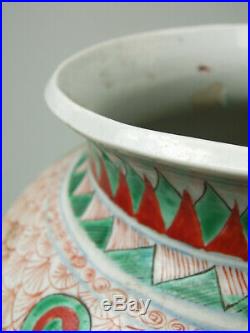 Chinese famille verte porcelain vase painted lotus prunus paeony Qianlong mark
