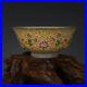 Chinese-old-Porcelain-Qianlong-marked-famille-rose-interlock-branch-lotus-bowl-01-asxe