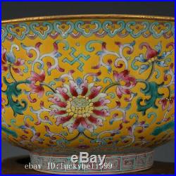Chinese old Porcelain Qianlong marked famille rose interlock branch lotus bowl
