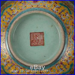 Chinese old Porcelain Qianlong marked famille rose interlock branch lotus bowl