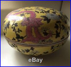 Chinese porcelain Famille Rose large yellow box dragon decor Qianlong mark