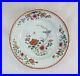 Chinese-porcelain-export-plate-decorated-Famille-Rose-enamels-Qianlong-Period-01-kvh