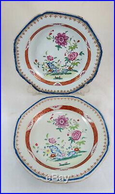 Chinese porcelain plates decorated with Famille Rose enamels Qianlong Period