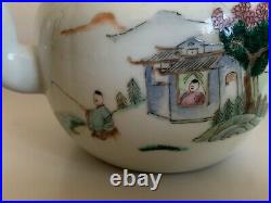 Chinese porcelain teapot antique famille rose Tongzhi qianlong red mark