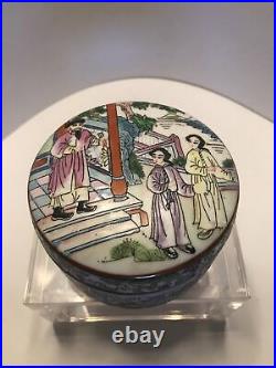 Chinese qianlong style famille rose porcelain trinket box 4 x 2 high