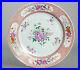 DELICATE-26CM-18c-Qianlong-Chinese-Porcelain-Plate-Famille-Rose-Flowers-01-eisv