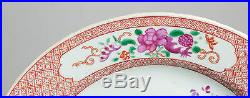 DELICATE! 26CM 18c Qianlong Chinese Porcelain Plate'Famille Rose''Flowers