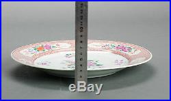 DELICATE! 26CM 18c Qianlong Chinese Porcelain Plate'Famille Rose''Flowers
