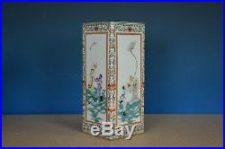 Delicate Antique Chinese Famille Rose Porcelain Vase Marked Qianlong Rare U7722
