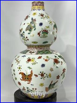 Doucai Enamel Antique Famille Rose Butterfly Double Gourd Qianlong Marked Vase