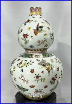 Doucai Enamel Antique Famille Rose Butterfly Double Gourd Qianlong Marked Vase