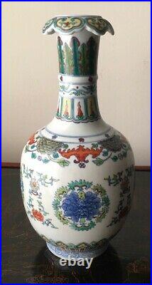 Doucai Famille Rose Vase Qianlong Mark