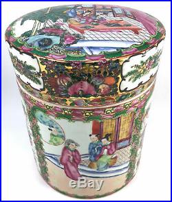 ENORMOUS Qianlong Chinese Famille Rose Lidded Tobacco Humidor Tea Caddy