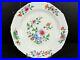 EXQUISITE-ANTIQUE-18thC-CHINESE-QIANLONG-PORCELAIN-FAMILLE-ROSE-FLORAL-PLATE-01-omi