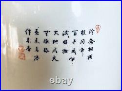 Early-Mid 20th C Chinese Porcelain Rose Famille Vase Qianlong Mark Birds Poem