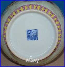 Elegant Antique Chinese Famille Rose Porcelain Vase Marked Qianlong Rare O6916